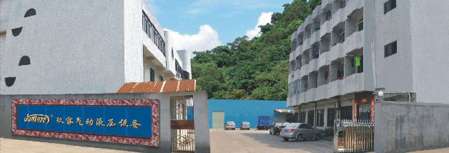 �|ݸ�о��ݚ��Һ���O�����޹�˾